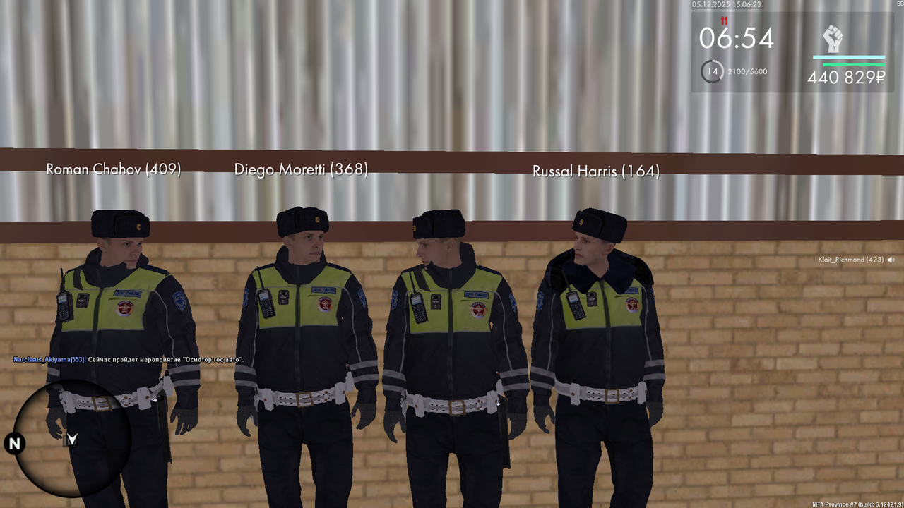 mta screen 2025 12 05 15 06 00