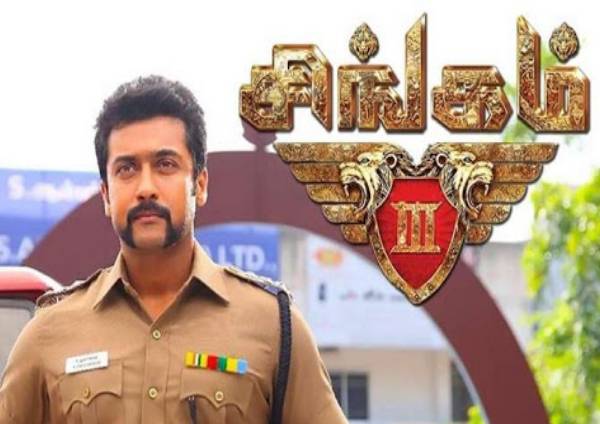 Suriya Singham 3 (2017) Hindi Dubbed Suriya Singham 3 (2017) Hindi Dubbed