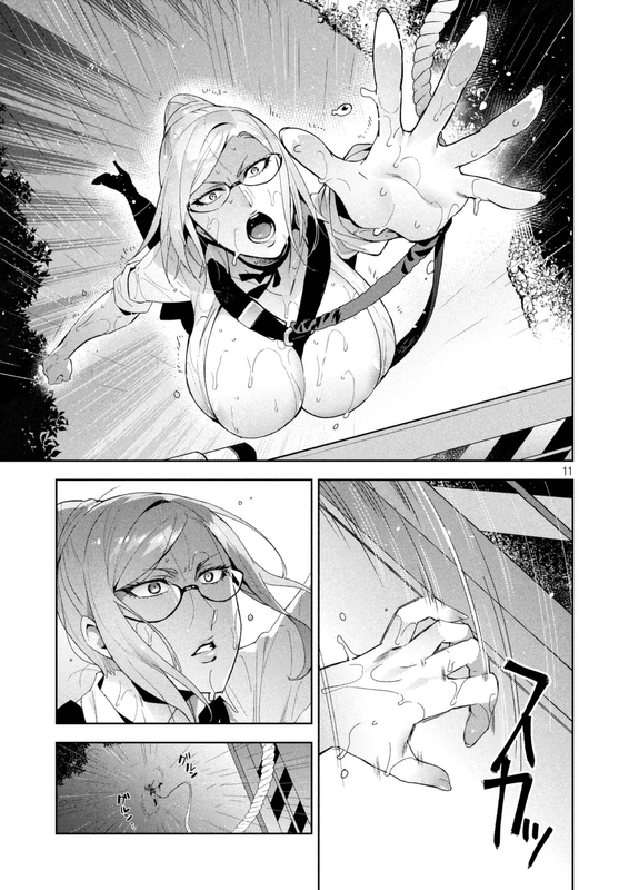Fukukaichou GanbaruChap13-2