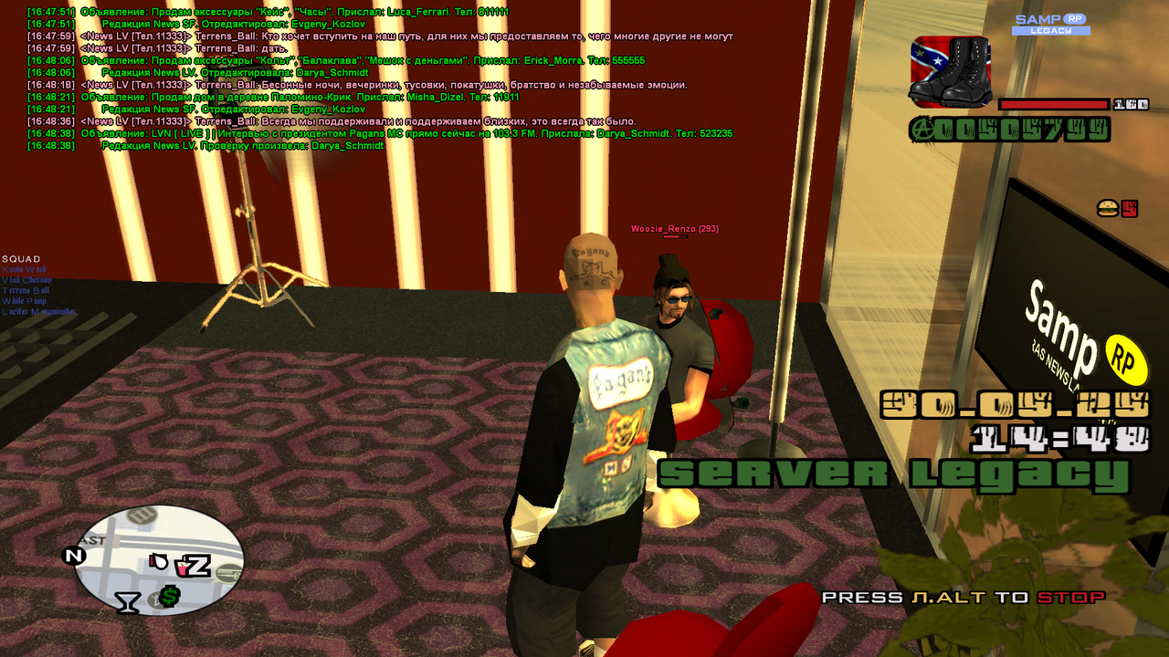 Снимок экрана (795)