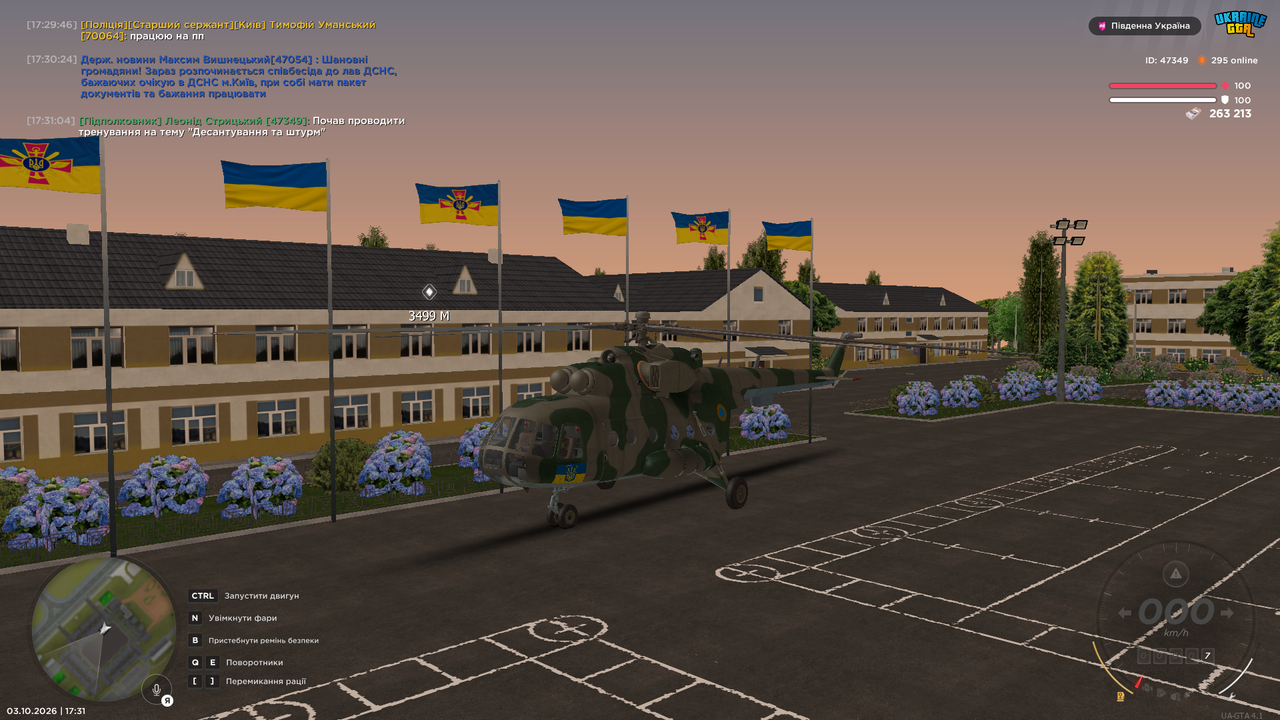 UKRAINE GTA 03 10 2026 17 31 11