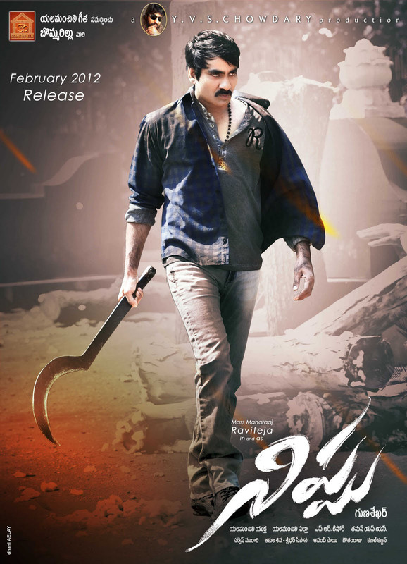 Nippu 2012 WEB-DL UNCUT Hindi Dubbed 1080p | 720p | 480p Nippu 2012 WEB-DL UNCUT Hindi Dubbed 1080p | 720p | 480p