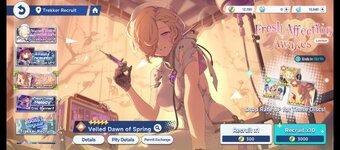 10538117 26acf2ef1b399b2690065f4