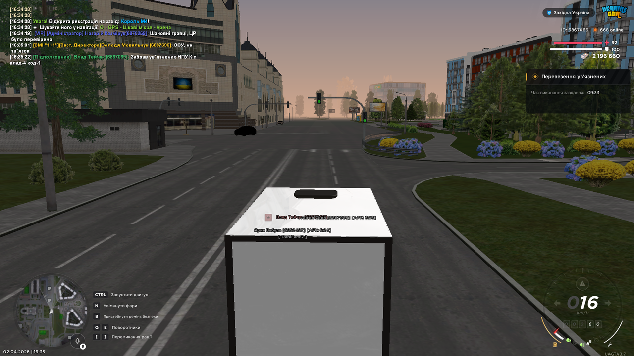 mta screen 2026 04 02 16 35 23