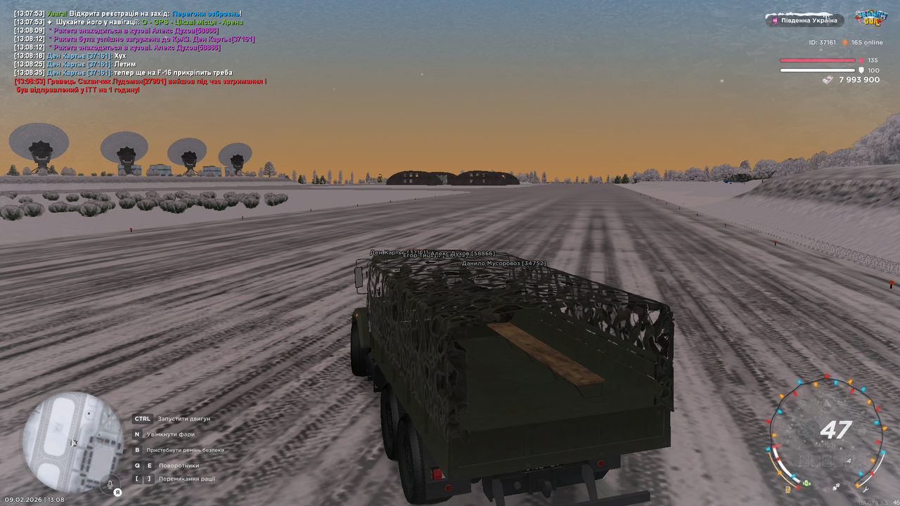 Grand Theft Auto San Andreas Screenshot 2026 02 09 13 09 00 21