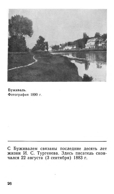 p0027