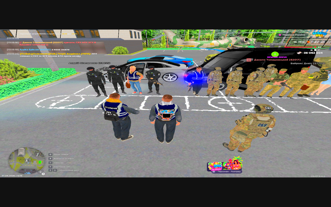 Grand Theft Auto San Andreas Screenshot 2026 08 27 13 15 27 10