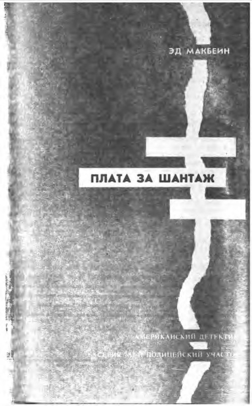 p0013