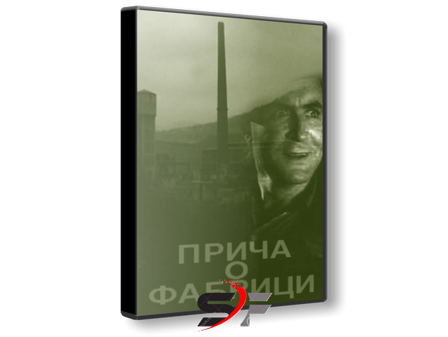 Prica-o-fabrici-1949-SF.png
