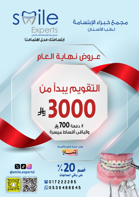 a24865c1 a456 46cf 9e94 efa1aba36b0f