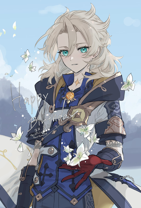 Albedo.(Genshin.Impact).full.4012689