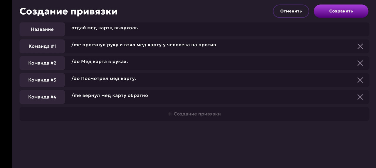 Screenshot_2025-05-14-00-26-56-996_ru.yandex.searchplugin