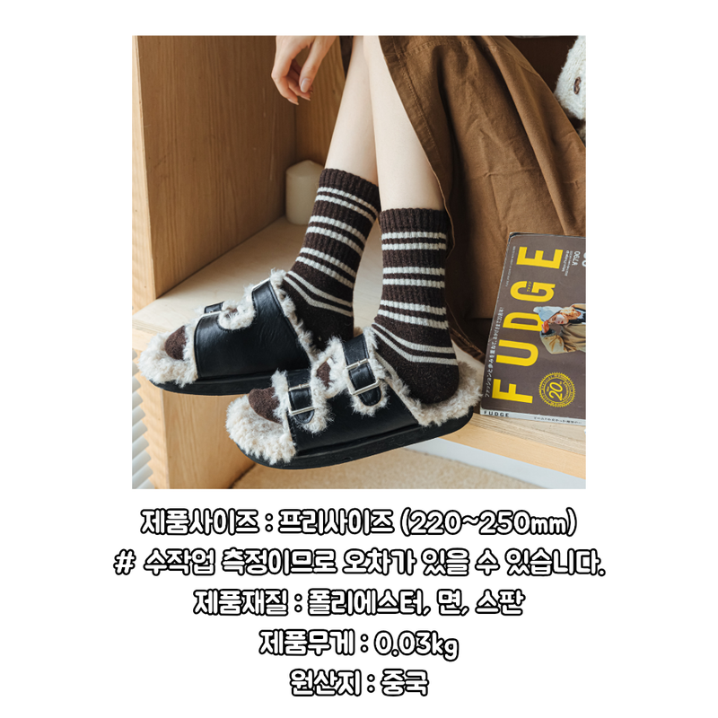 jemog-eul-iblyeoghaejuseyo-(30).png