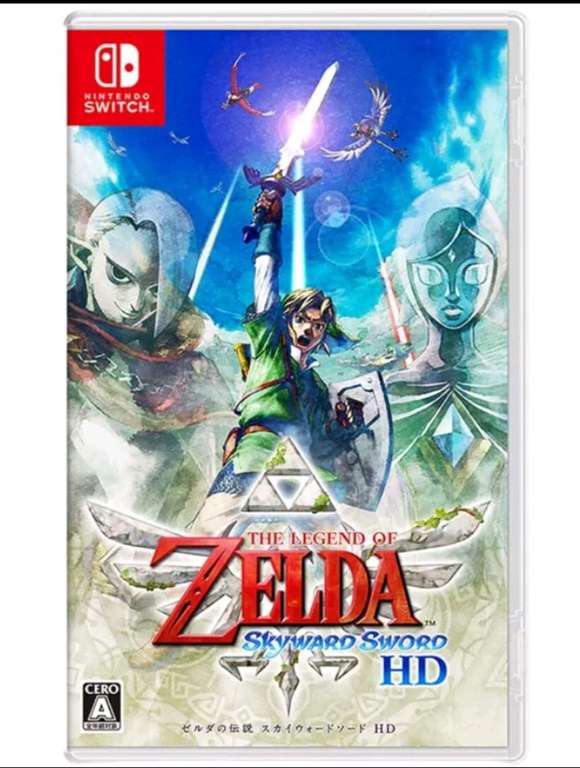 Shopee: The Legend of Zelda: Skyward Sword HD Standard Edition Nintendo Switch 
