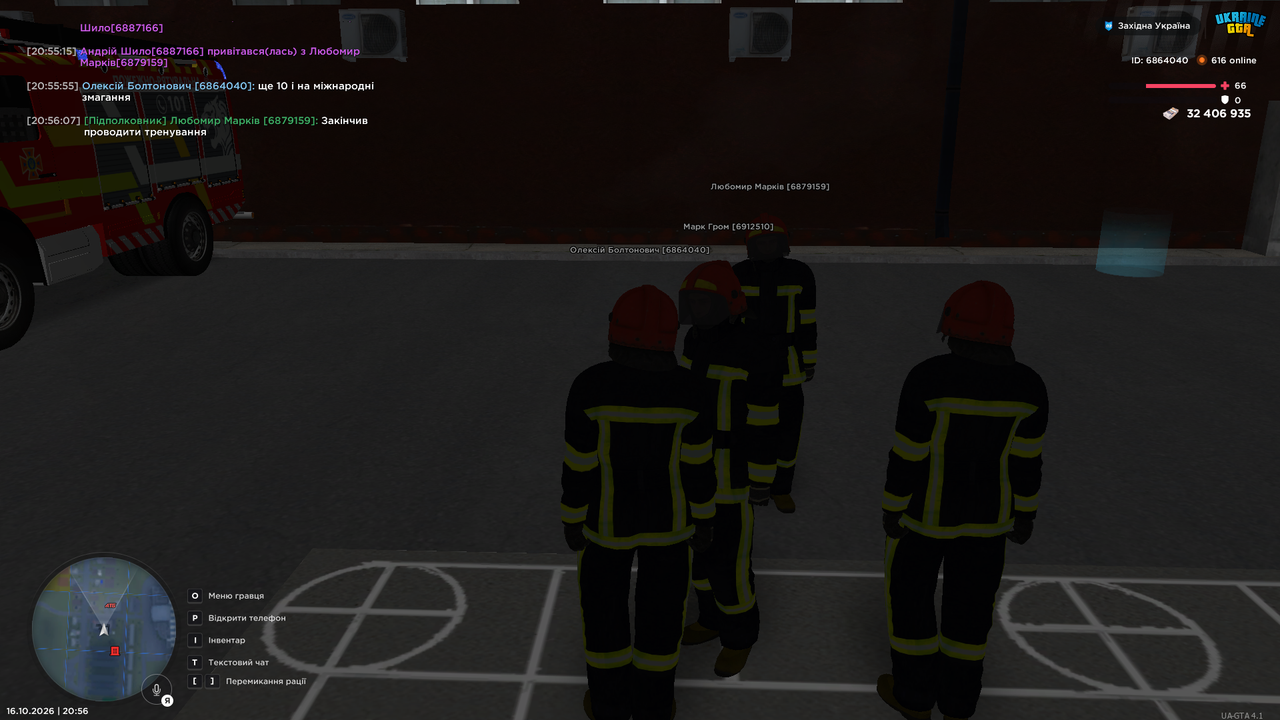 UKRAINE GTA 16 10 2026 20 56 11