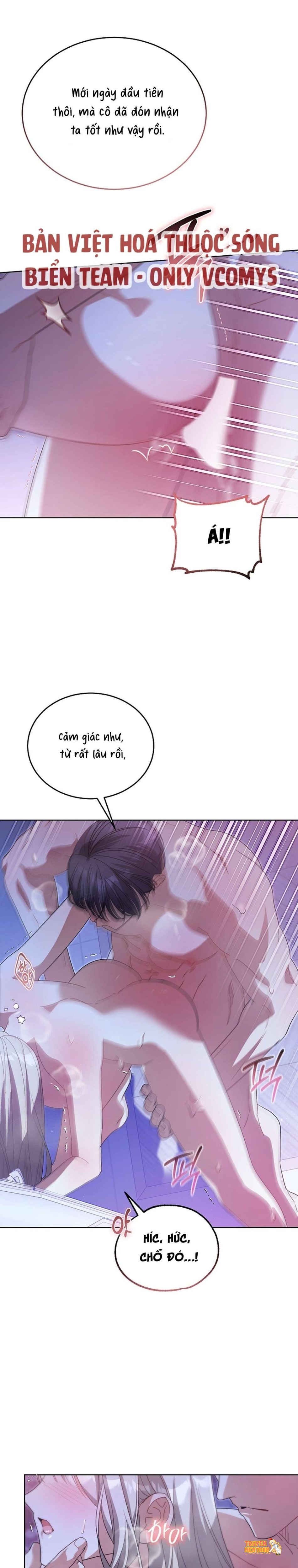 Xem ảnh [ 18+ ] Đại Công Tước Chó Má Của Tôi - Chapter 17 - tmprjtub is - Truyenhentaiz.net