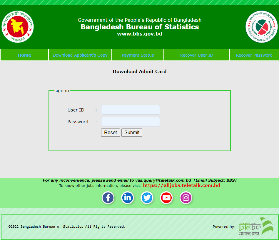 BBS Exam Date & Admit Card 2022 (পরীক্ষা স্থগিত), Seat Plan Download 1 BBS Admit card download 2022