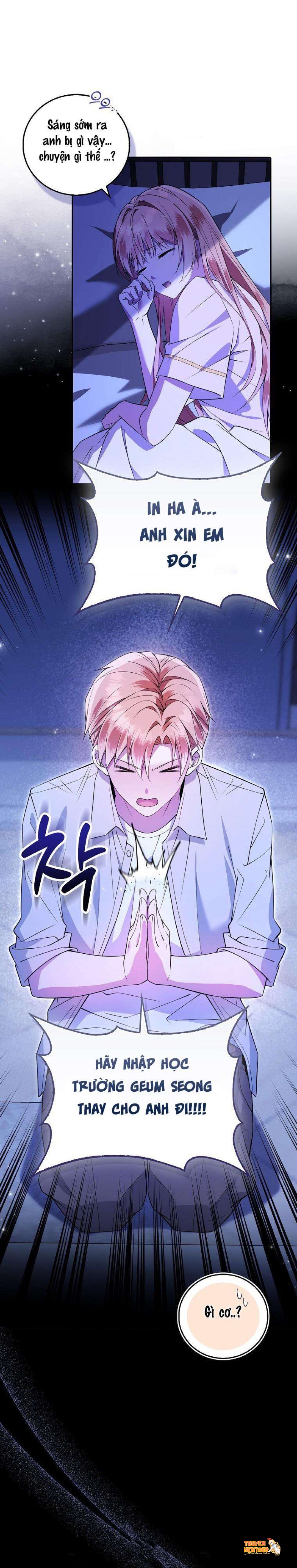 Xem ảnh 〖18+〗- Trường Nam Sinh - Chapter 1 - tmpwq5 r7xu - Truyenhentaiz.net