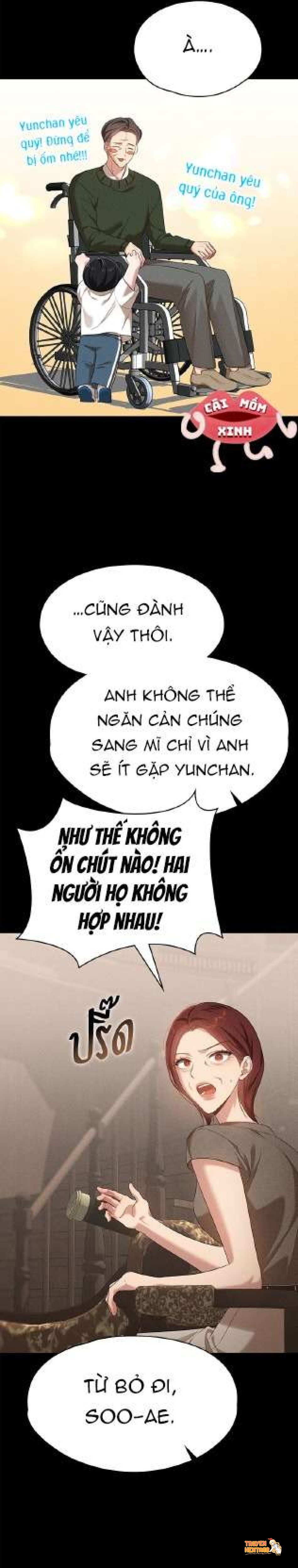 Xem ảnh Vị Khách Trong Đêm - Chapter 16 - tmpk1tr3ay - Truyenhentaiz.net