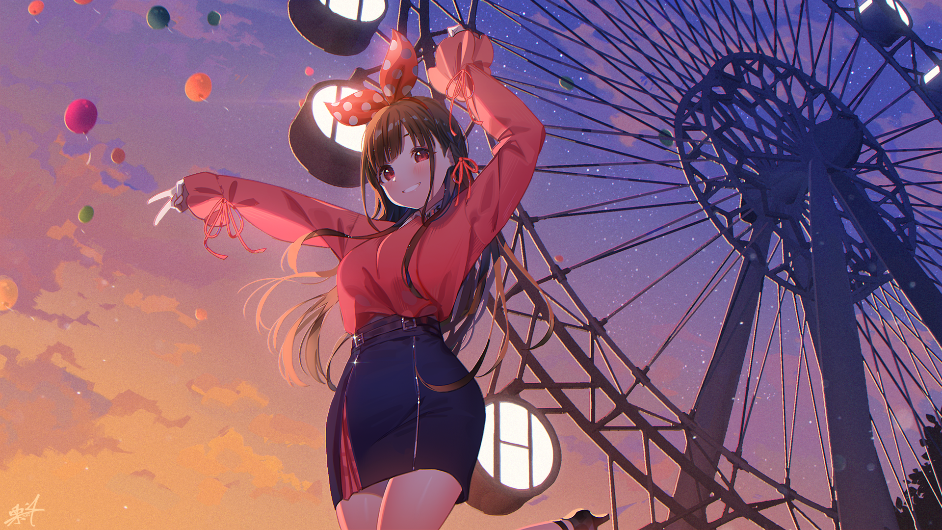 Sonoda-Chiyoko-full-3312986.png