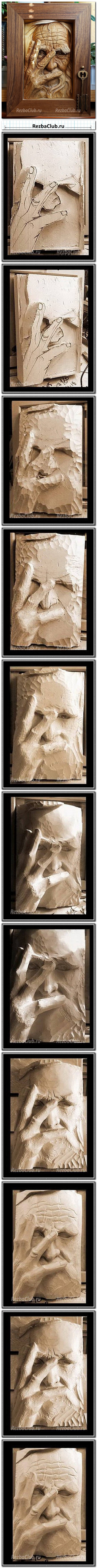 Инструкция как вырезать лицо старика прикрывающего лицо рукой как у А.Сагалова