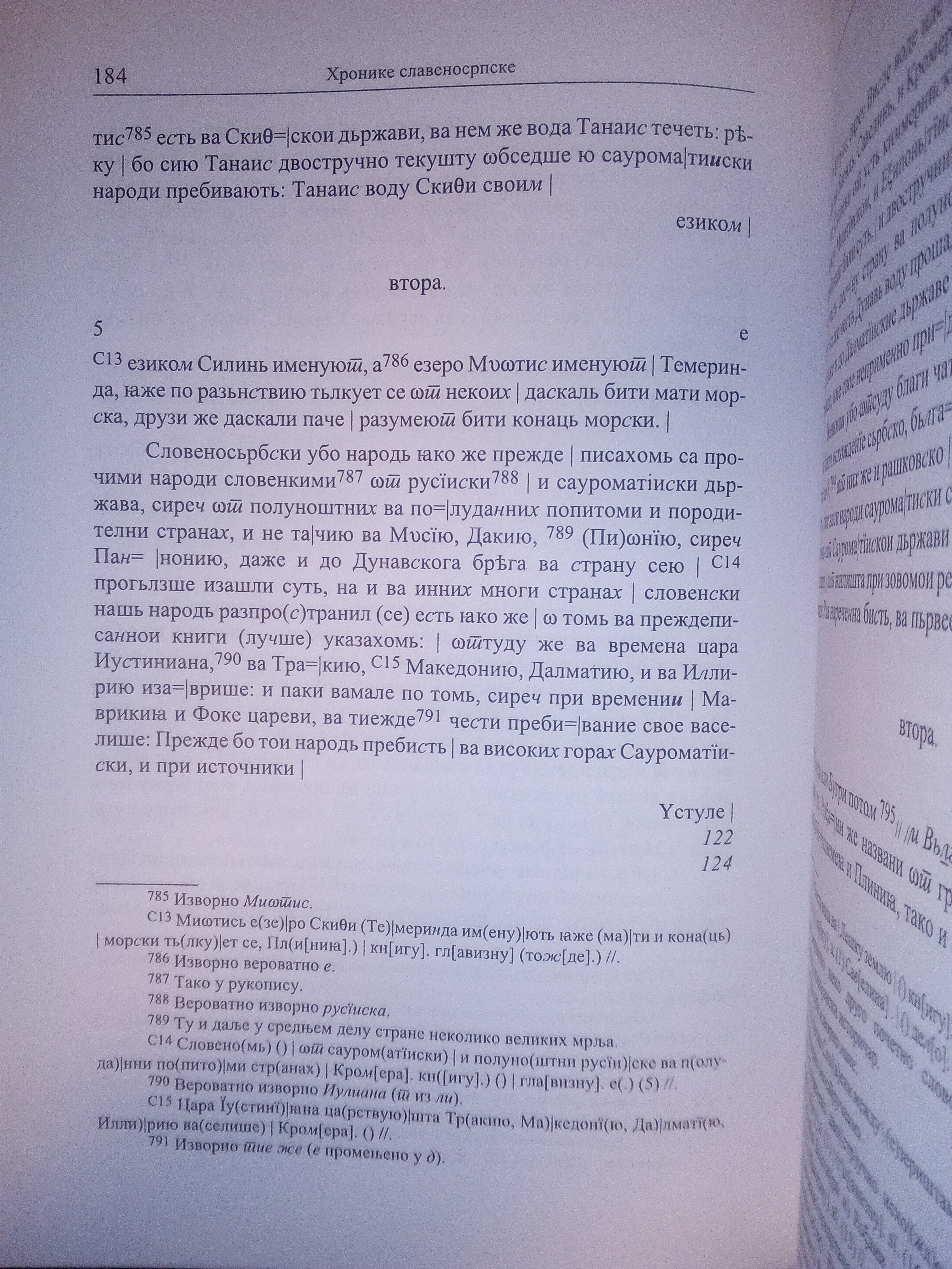 IMG-20191203-190939.jpg