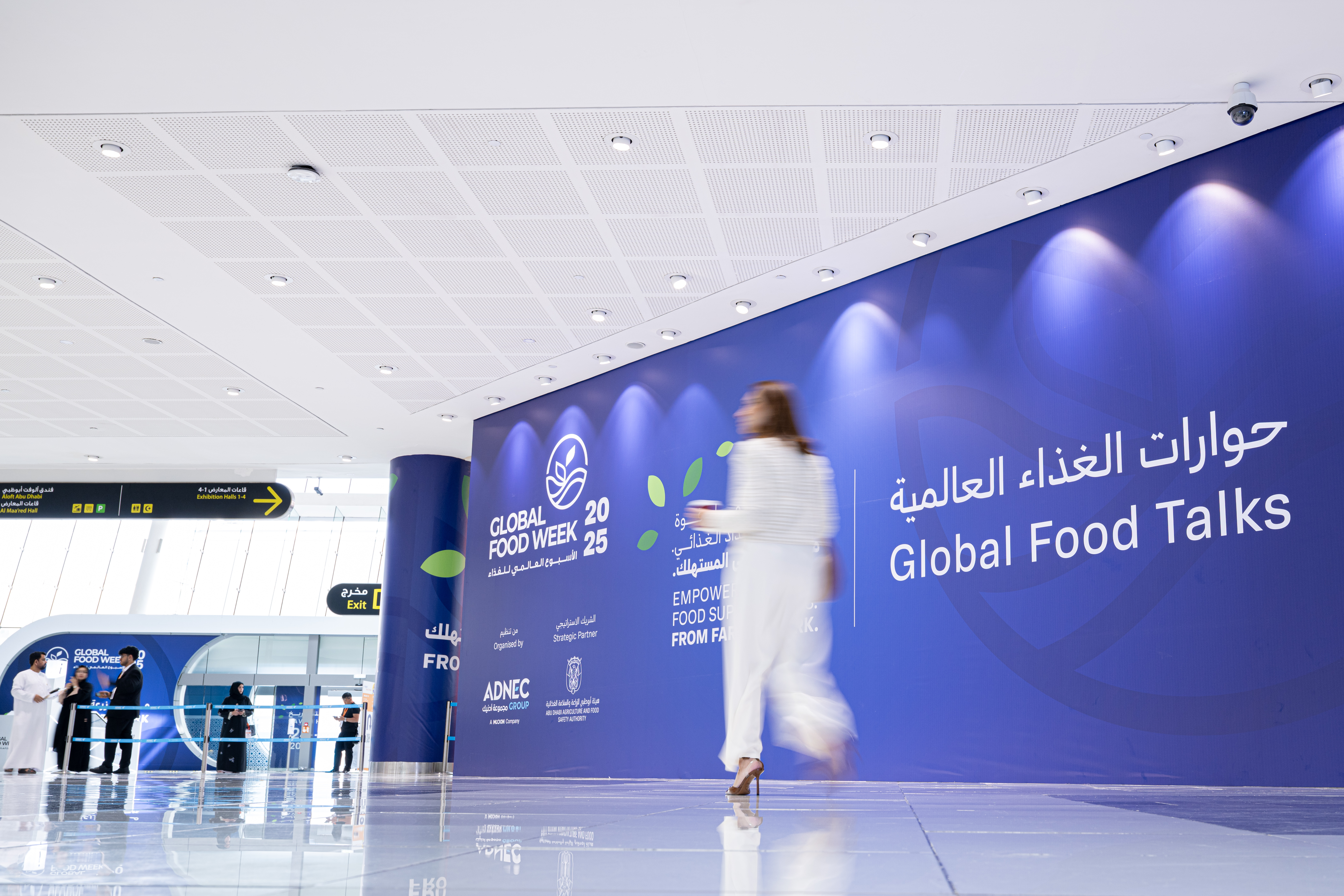 Farmers’ Majlis showcase connecting producers with food and beverage companies and buyers