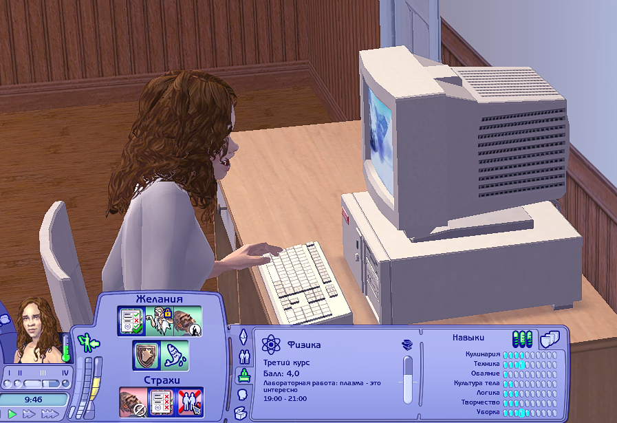 Sims2-EP9-2023-09-01-13-32-30.jpg