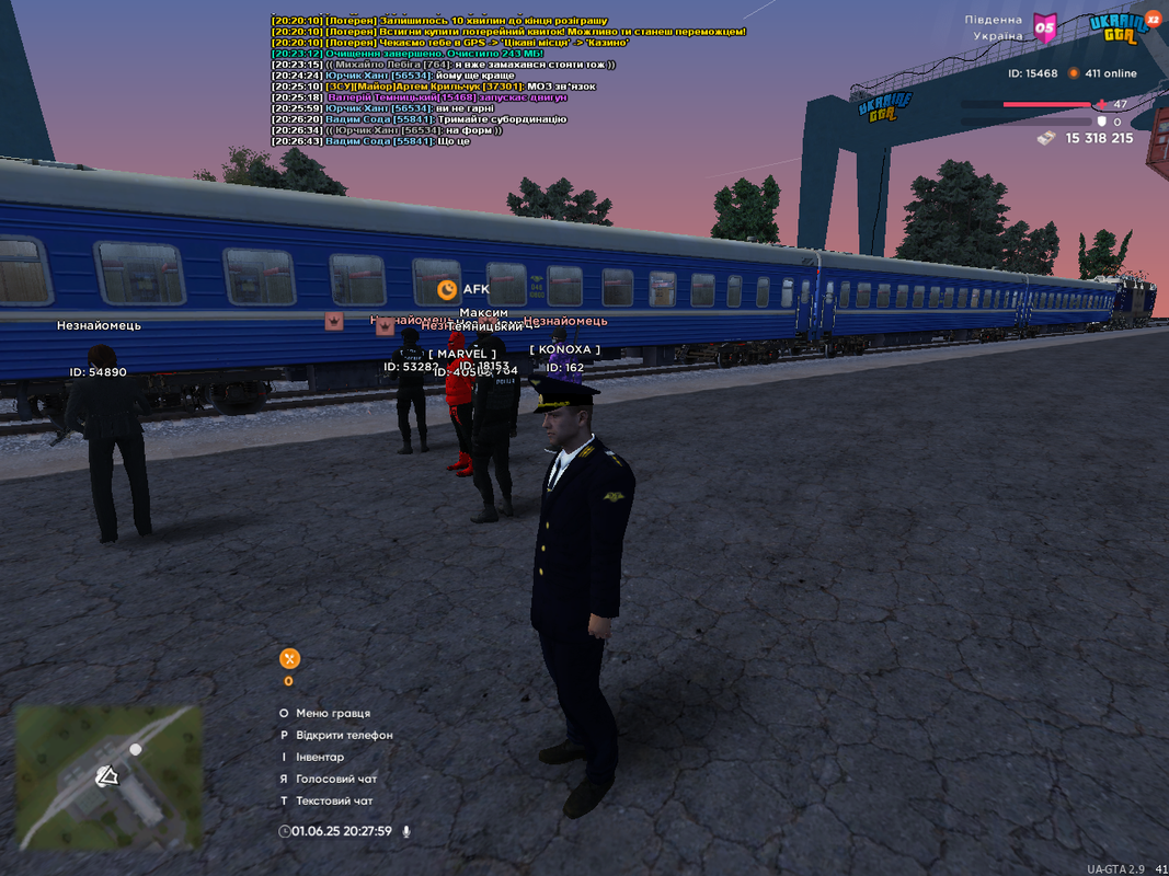 mta-screen_2025-06-01_20-28-00