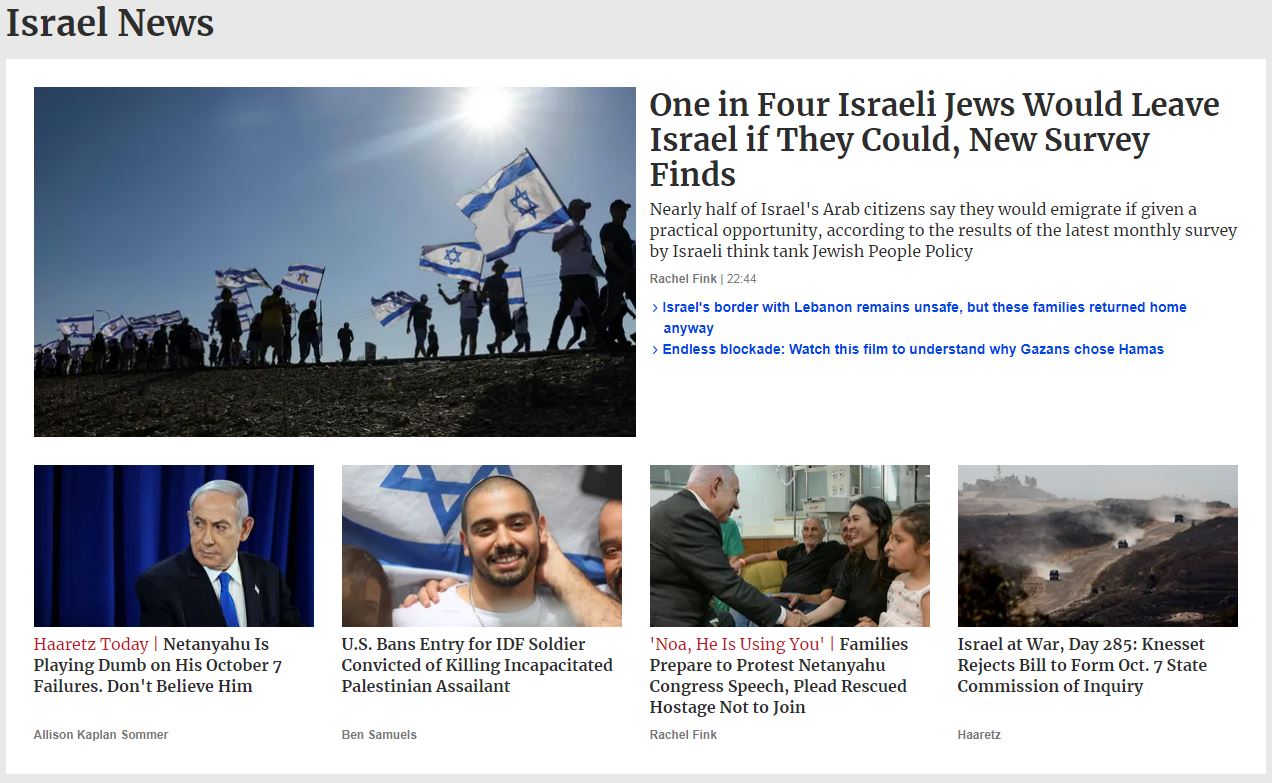 Israel.jpg