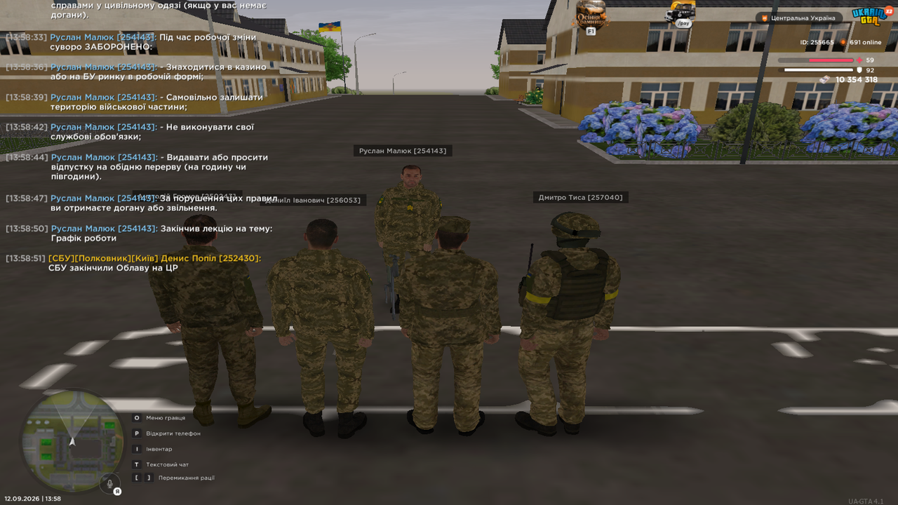 UKRAINE GTA 9 12 2026 1 58 54 PM