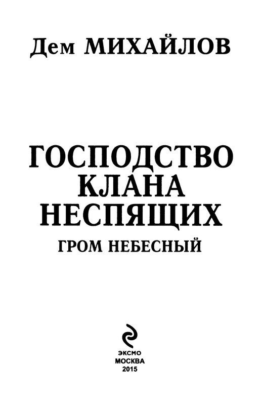 p0005