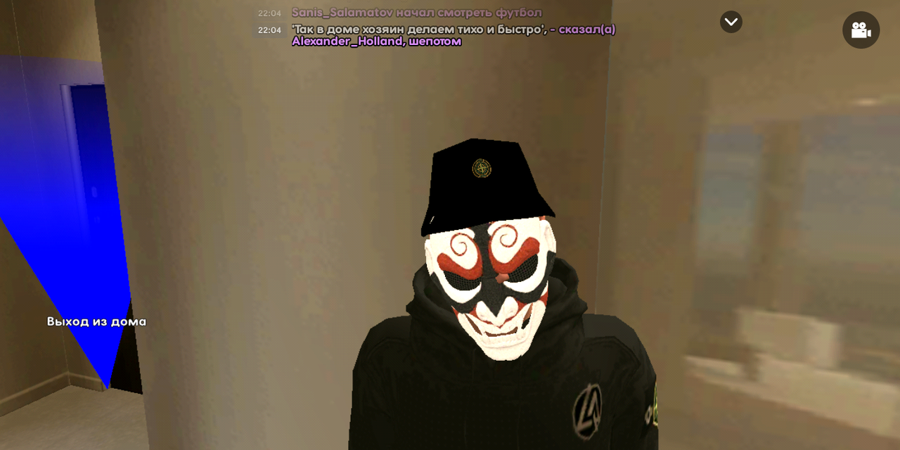 Screenshot_20250914-220502