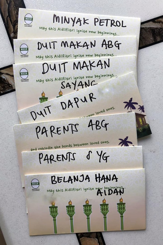 gaji