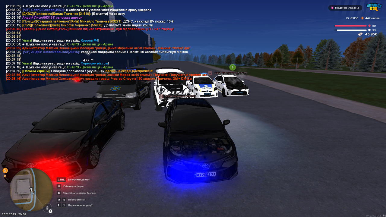Grand Theft Auto San Andreas Screenshot 2025 11 26 20 38 53 30