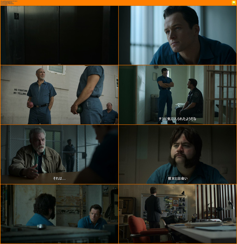 [HR] Black Bird S01E03 [041295DF].mkv