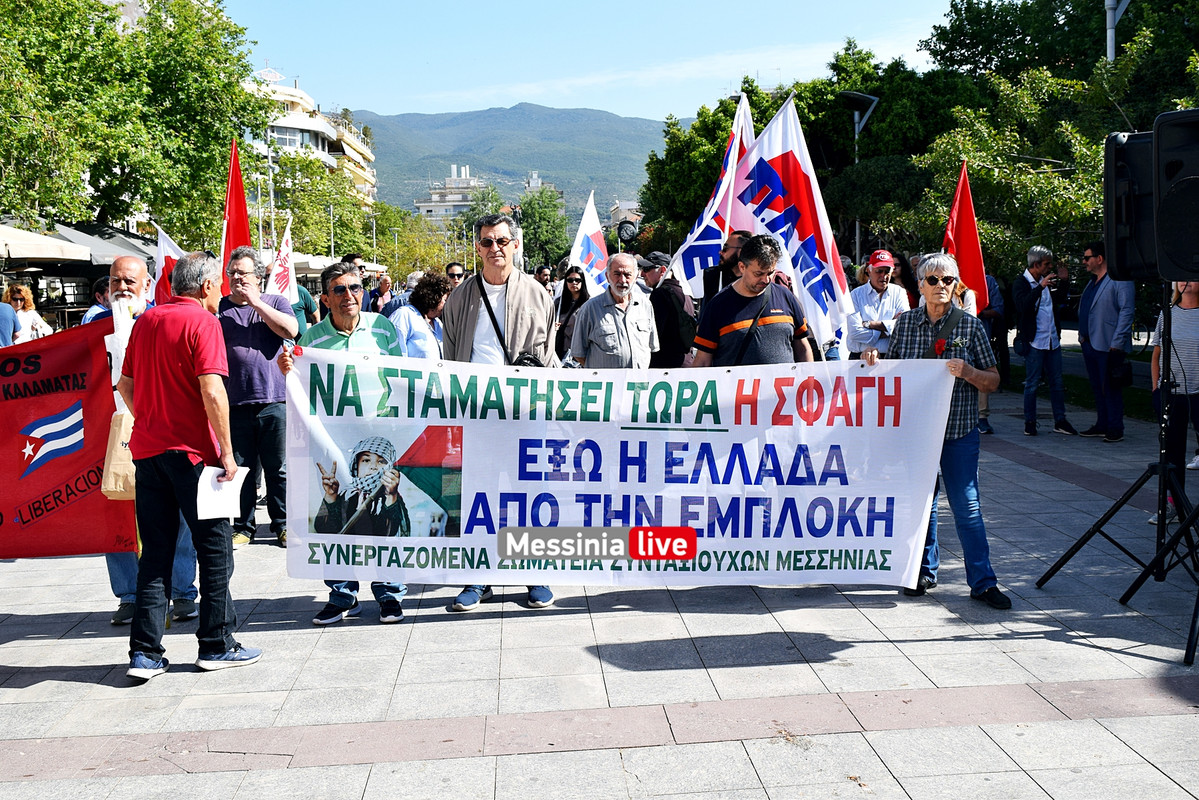 αδεδυ απεργια DSC_0610