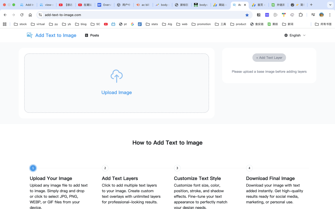 截屏2025-08-23 23.36.30