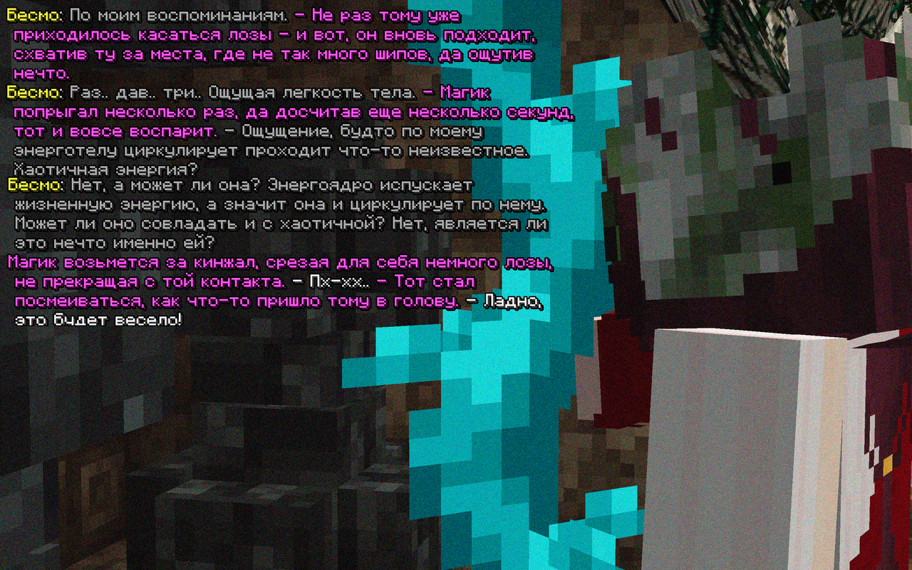 SS2.png
