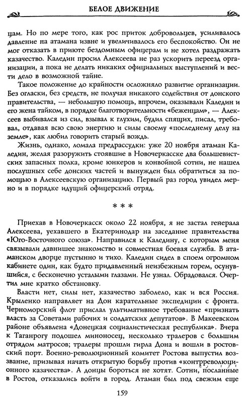p0010