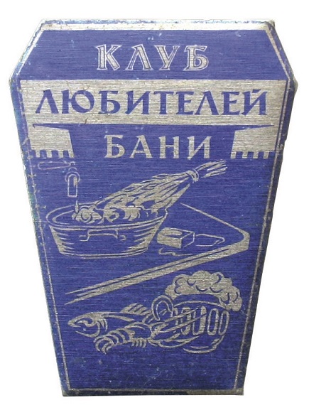 36х27
