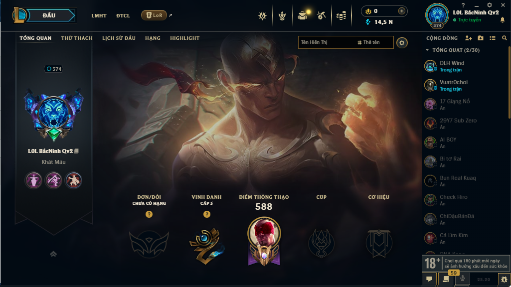 Acc LMHT # - Không Khung