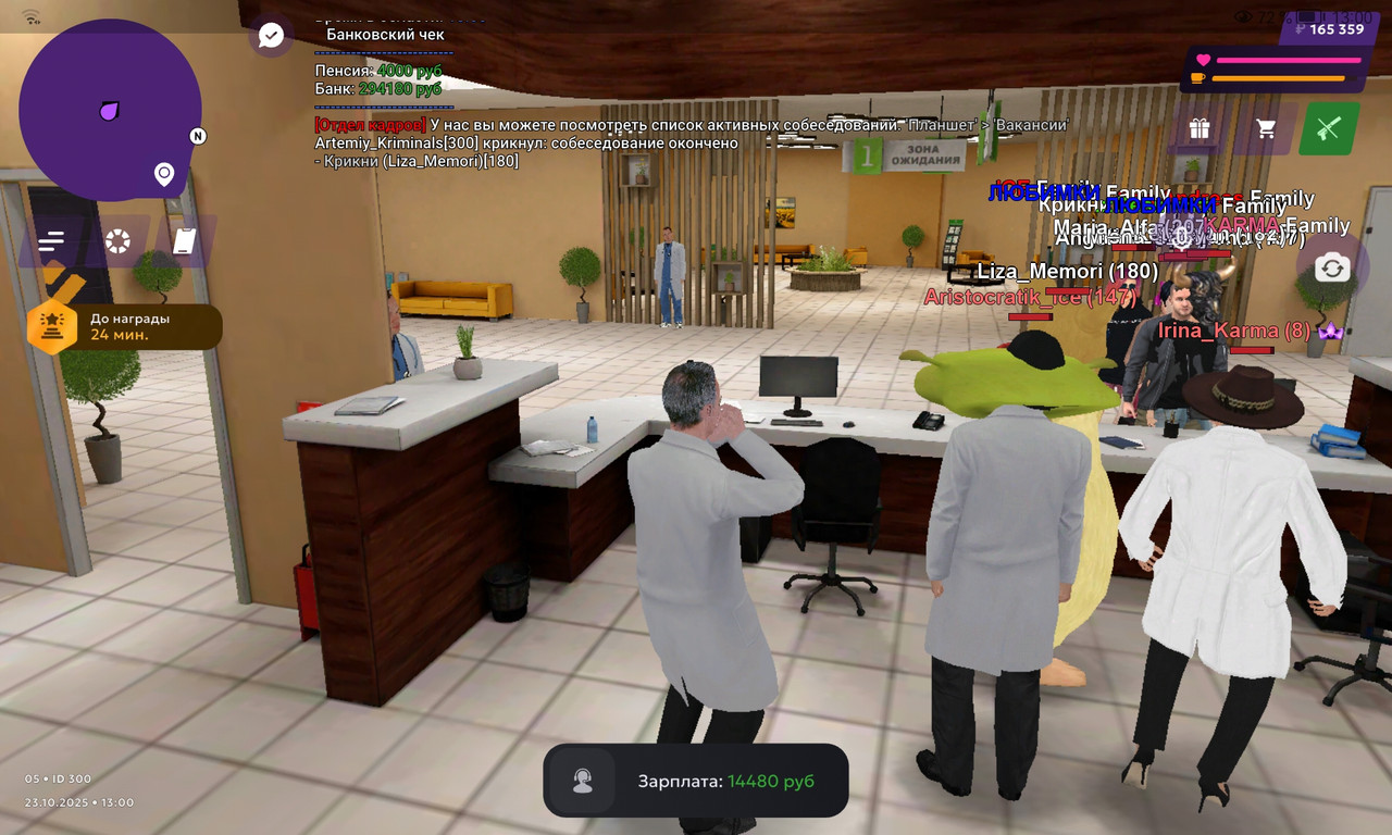 Screenshot_20251023_130009_com.matreshkarp.game