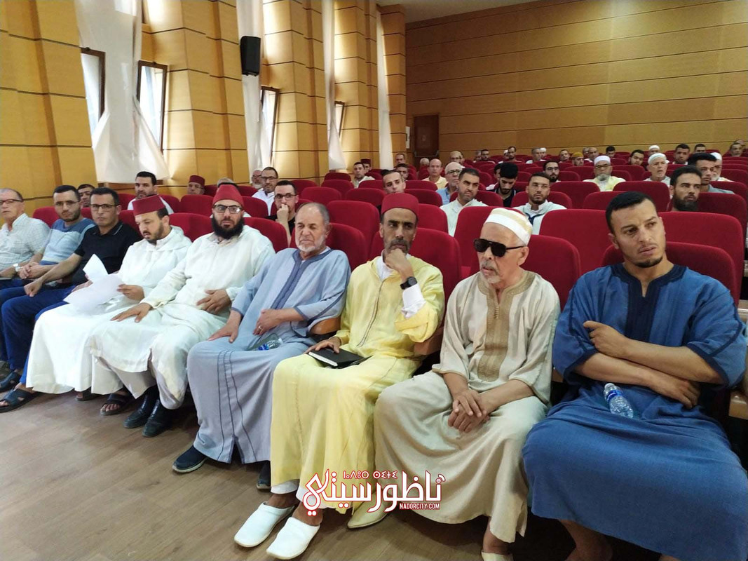 IMG-20240803-WA0056