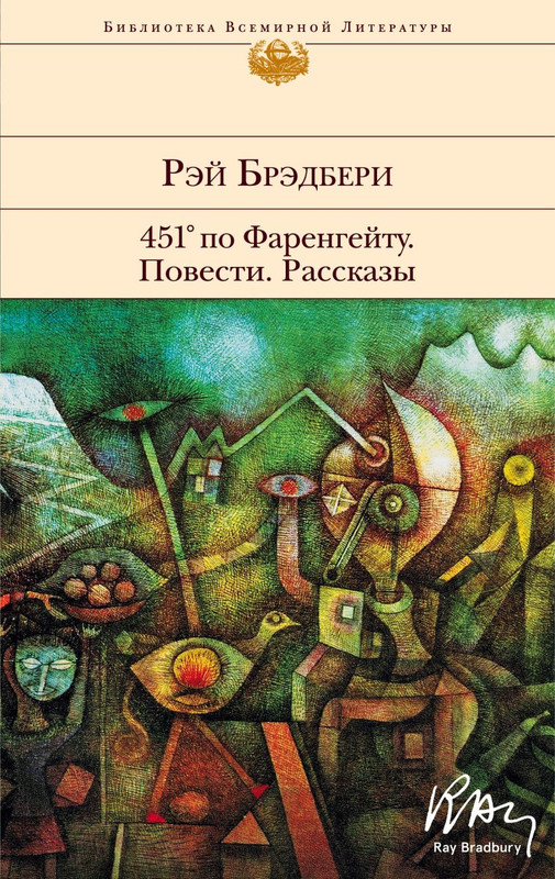 cover1-w820