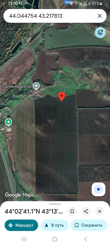 Screenshot 20251211 235016 Maps