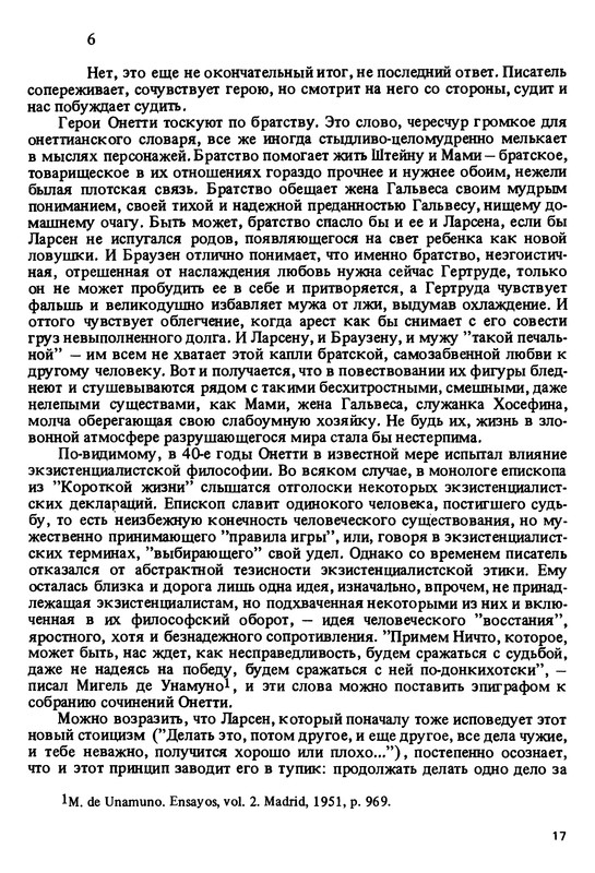 p0018