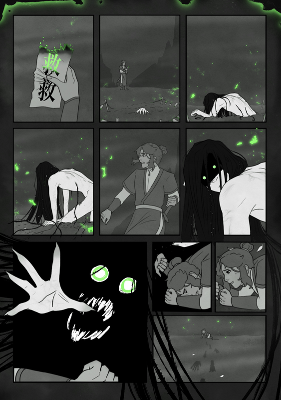 Comic in grey and green. Shang Qinghua looks down at a burning talisman. Close to where he stands, a pale hand claws out of the ground. A warped Shen Qingqiu emerges, a few dark thorny vines seem to come out of his skin. Shang Qinghua takes a step back and "Shen Qingqiu" lunges toward him with uncanny glowy eyes and sharp teeth. Shang Qinghua cowers, but nothing happens. He opens his eyes to see the monster fled and disappeared.