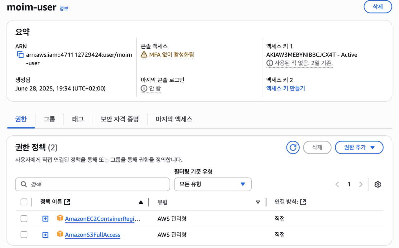 Screenshot-2025-07-01-at-12-11-56.png