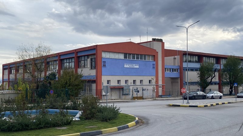 κοζάνη, ειδήσεις, νέα, Πτολεμαΐδα